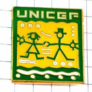 ピンバッジ・ユニセフ手をつなぐ子ども国際連合児童基金 UNICEF◆フランス限定ピンズ◆レアなヴィンテージものピンバッチ