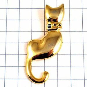 ピンバッジ・金色ネコ猫の後ろ姿ゴールド金色◆フランス限定ピンズ◆レアなヴィンテージものピンバッチ