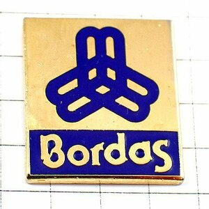 ピンバッジ・青いマークの出版社エディション本 BORDAS EDITIONS FRANCE◆フランス限定ピンズ◆レアなヴィンテージものピンバッチ