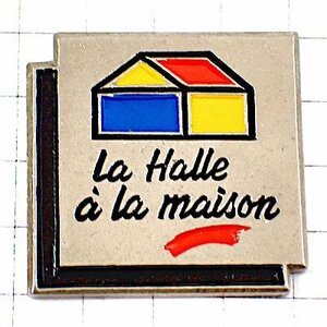 ピンバッジ・赤い屋根の家 LA-HALLE-A-LA-MAISON FRANCE◆フランス限定ピンズ◆レアなヴィンテージものピンバッチ