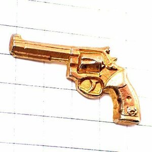 ピンバッジ・金色のピストル拳銃ゴールド武器◆フランス限定ピンズ◆レアなヴィンテージものピンバッチ