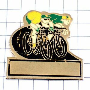 ピンバッジ・自転車レース選手接戦◆フランス限定ピンズ◆レアなヴィンテージものピンバッチ