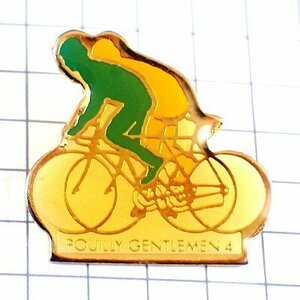 ピンバッジ・自転車レース黄緑と黄色の選手◆フランス限定ピンズ◆レアなヴィンテージものピンバッチ