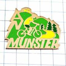 ピンバッジ・緑の山道を走るサイクリング自転車◆フランス限定ピンズ◆レアなヴィンテージものピンバッチ_画像1