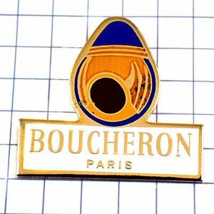 ピンバッジ・宝飾店ブシュロン香水 BOUCHERON◆フランス限定ピンズ◆レアなヴィンテージものピンバッチ