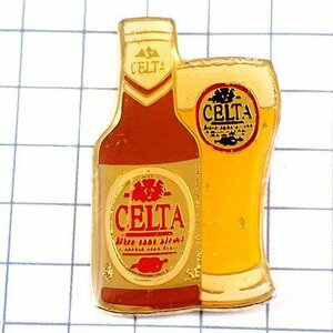 ピンバッジ・ビール酒ジョッキと瓶◆フランス限定ピンズ◆レアなヴィンテージものピンバッチ