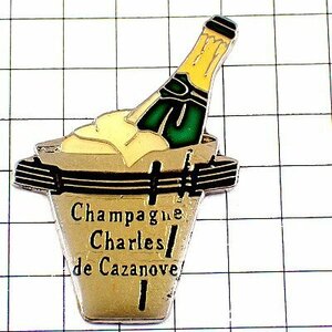 ピンバッジ・シャンパーニュ酒シャルルドカザノヴの瓶シャンパン冷却 CAZANOVE CHAMPAGNE◆フランス限定ピンズ