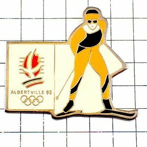 ピンバッジ・アルベールビル五輪スキーヤー冬季オリンピック1992年ビンテージ中古品◆フランス限定ピンズ