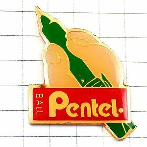 ピンバッジ・ペンテルのペン文房具マジックを握る PENTEL◆フランス限定ピンズ◆レアなヴィンテージものピンバッチ