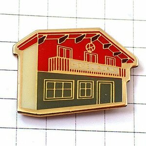 ピンバッジ・アルプスのホテル山小屋◆フランス限定ピンズ◆レアなヴィンテージものピンバッチ