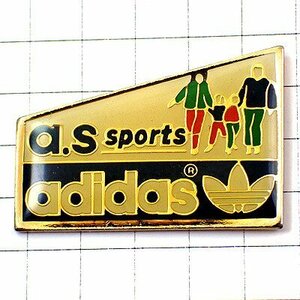 ピンバッジ・アディダス４人の家族スポーツ ADIDAS◆フランス限定ピンズ◆レアなヴィンテージものピンバッチ