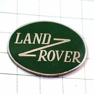  pin badge * Land Rover car emblem Britain England UK* France limitation pin z* rare . Vintage thing pin bachi