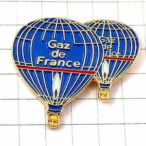  pin badge * blue . lamp gas. .2 basis blue * France limitation pin z* rare . Vintage thing pin bachi