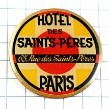 ピンバッジ・パリのホテル丸い看板◆フランス限定ピンズ◆レアなヴィンテージものピンバッチ_画像1