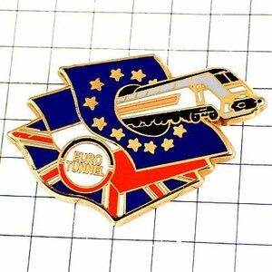 ピンバッジ・ユーロトンネル鉄道フランス英国イギリス国旗EU欧州連合ヨーロッパ星の旗◆フランス限定ピンズ