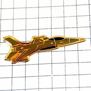 ピンバッジ・グレー戦闘機アメリカ米軍/USA飛行機ミリタリー軍◆フランス限定ピンズ◆レアなヴィンテージものピンバッチ