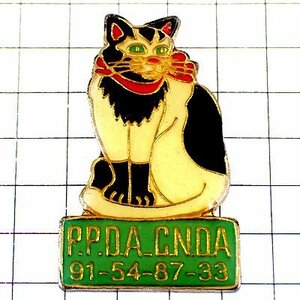 ピンバッジ・白黒猫ネコねこ赤リボン付◆フランス限定ピンズ◆レアなヴィンテージものピンバッチ