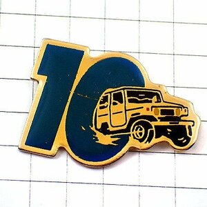 ピンバッジ・四輪駆動とびだす車10数字◆フランス限定ピンズ◆レアなヴィンテージものピンバッチ