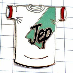 ピンバッジ・白いＴシャツ洋服 JEP◆フランス限定ピンズ◆レアなヴィンテージものピンバッチ