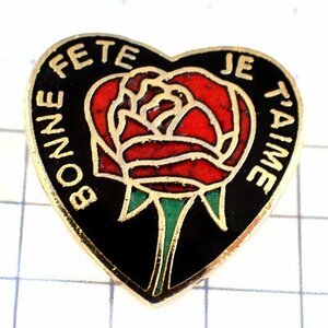 ピンバッジ・母の日ハート型バラ真っ赤なローズ薔薇の花◆フランス限定ピンズ◆レアなヴィンテージものピンバッチ