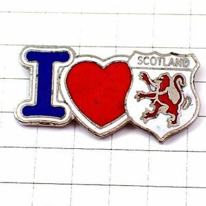 ピンバッジ・アイラブ大好きスコットランド赤いライオンの紋章◆フランス限定ピンズ◆レアなヴィンテージものピンバッチ