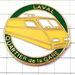 ピンバッジ・黄色い車両ＳＮＣＦ鉄道 LAVAL FRANCE◆フランス限定ピンズ◆レアなヴィンテージものピンバッチ
