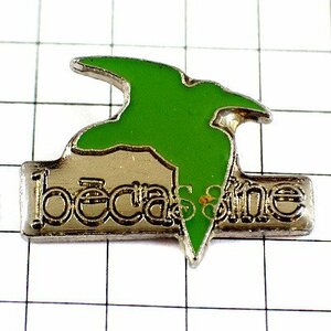  pin badge *bekasin green color green. bird * France limitation pin z* rare . Vintage thing pin bachi