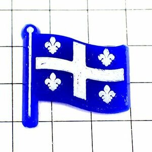 ピンバッジ・百合の紋章カナダのケベック州旗◆フランス限定ピンズ◆レアなヴィンテージものピンバッチ
