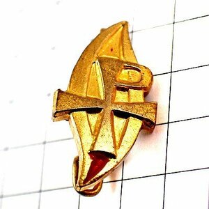 ブローチ・カトリック教会ゴールド金色のＰと十字◆フランス限定アンティーク◆レアなヴィンテージもの