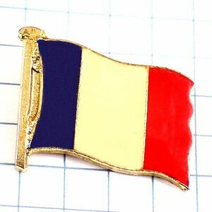 ピンバッジ・フランス国旗はためくトリコロールカラー青白赤◆フランス限定ピンズ◆レアなヴィンテージものピンバッチ