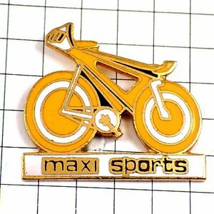 ピンバッジ・黄色い自転車マクシスポーツ店◆フランス限定ピンズ◆レアなヴィンテージものピンバッチ