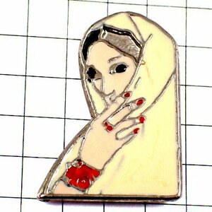 ピンバッジ・チュニジアの女の子アラブスカーフ赤いマニキュア爪◆フランス限定ピンズ◆レアなヴィンテージものピンバッチ