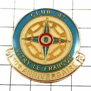 ピンバッジ・フランスの国籍マーク飛行機クラブ１０周年◆フランス限定ピンズ◆レアなヴィンテージものピンバッチ