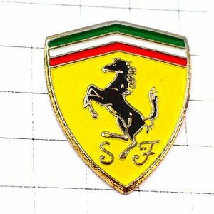 ピンバッジ・フェラーリ黒馬エンブレム車ＳＦSCUDERIA-FERRARI◆フランス限定ピンズ◆レアなヴィンテージものピンバッチ