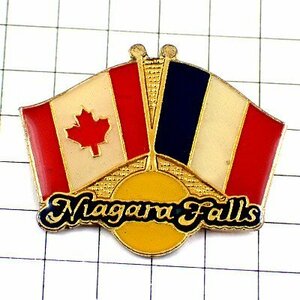 ピンバッジ・ナイアガラの滝フランスとカナダ国旗◆フランス限定ピンズ◆レアなヴィンテージものピンバッチ