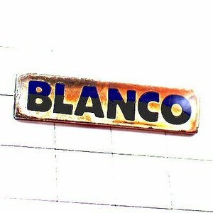 お買得ピンバッジ・BLANCO文字◆フランス限定ピンズ◆レアなヴィンテージものピンバッチ