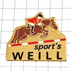 ピンバッジ・競馬乗馬スポーツ障害物競走ジョッキー赤いジャケットの騎手◆フランス限定ピンズ◆レアなヴィンテージものピンバッチ