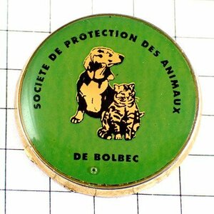 ピンバッジ・猫と犬ボルベック動物愛護◆フランス限定ピンズ◆レアなヴィンテージものピンバッチ