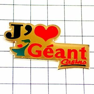 ピンバッジ・赤いハート大好きジェアンカジノ店◆フランス限定ピンズ◆レアなヴィンテージものピンバッチ