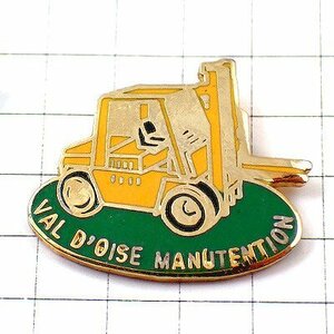  pin badge * yellow forklift heavy equipment * France limitation pin z* rare . Vintage thing pin bachi