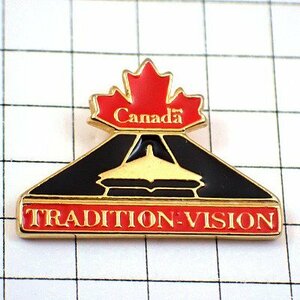 ピンバッジ・伝統の見方カナダ国旗の赤いカエデ楓◆フランス限定ピンズ◆レアなヴィンテージものピンバッチ