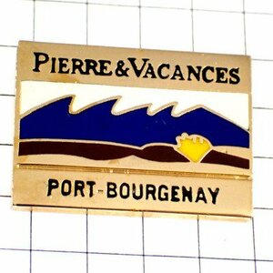 ピンバッジ・バカンス海の大きな波◆フランス限定ピンズ◆レアなヴィンテージものピンバッチ