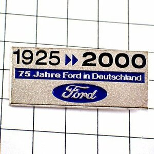 ピンバッジ・フォード車ドイツ2000年◆フランス限定ピンズ◆レアなヴィンテージものピンバッチ