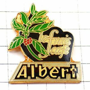 ピンバッジ・新鮮な珈琲コーヒーの赤い実アルベール CAFE-ALBERT◆フランス限定ピンズ◆レアなヴィンテージものピンバッチ