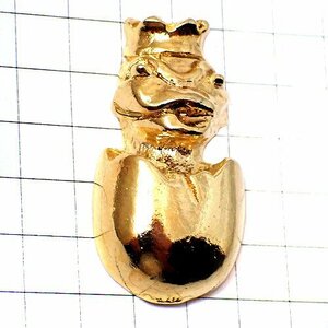 ピンバッジ・金色の王冠をかぶった蛙の王様ゴールド卵の殻◆フランス限定ピンズ◆レアなヴィンテージものピンバッチ