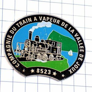 ピンバッジ・蒸気機関車トレイン鉄道◆フランス限定ピンズ◆レアなヴィンテージものピンバッチ