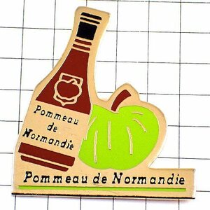 ピンバッジ・ノルマンディー地方の青い林檎リンゴ酒◆フランス限定ピンズ◆レアなヴィンテージものピンバッチ