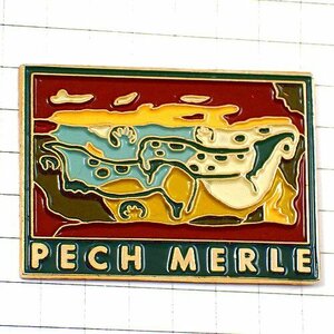 ピンバッジ・先史時代の絵ペシュメルルの洞窟 PECH-MERLE PREHISTORY FRANCE◆フランス限定ピンズ◆レアなヴィンテージものピンバッチ