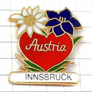 ピンバッジ・オーストリア花エーデルワイス赤いハート型 EDELWEISS INNSBRUCK AUSTRIA◆フランス限定ピンズ