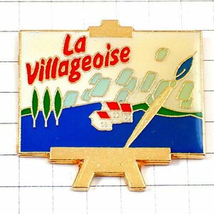 ピンバッジ・村の絵キャンパス絵筆 LA-VILLAGEOISE TABLEAU FRANCE◆フランス限定ピンズ◆レアなヴィンテージものピンバッチ